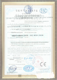 忠县游览路线规划示例